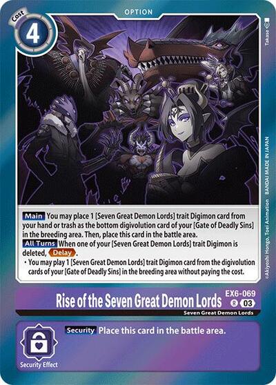 Rise of the Seven Great Demon Lords (Infernal Ascension) Near Mint Foil