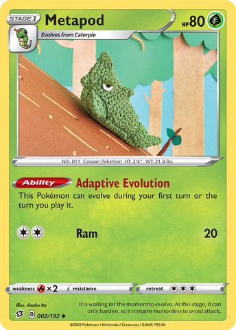 Metapod (2/192) [Espada y escudo: Choque rebelde] 