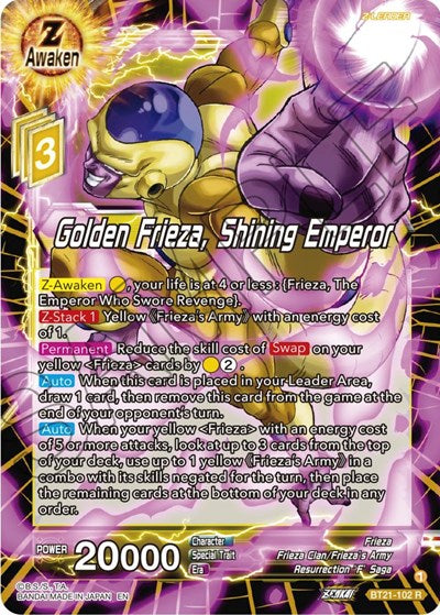 Golden Frieza, Shining Emperor (Wild Resurgence) Near Mint