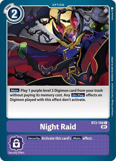 Night Raid (Parallel Rare) (Starter Deck 10: Parallel World Tactician) Near Mint
