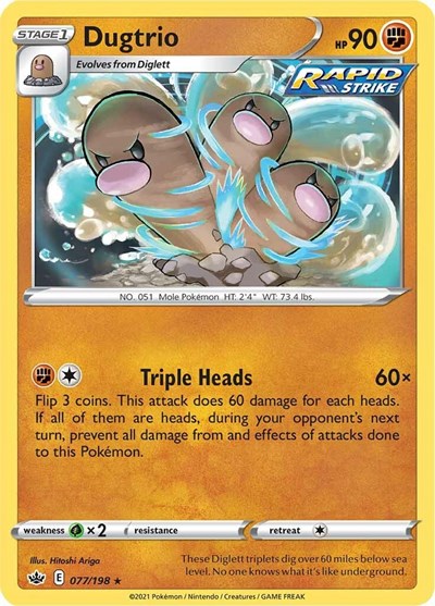 Dugtrio (SWSH06: Chilling Reign) Near Mint