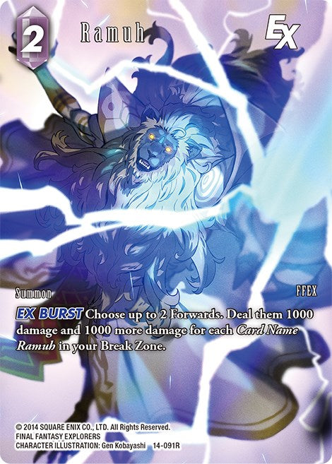 Ramuh EX (Full Art) [Opus XIV: Crystal Abyss]