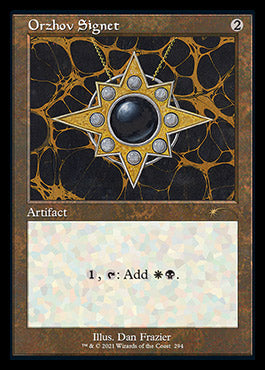 Sello de Orzhov (Retro) [Serie Secret Lair Drop] 