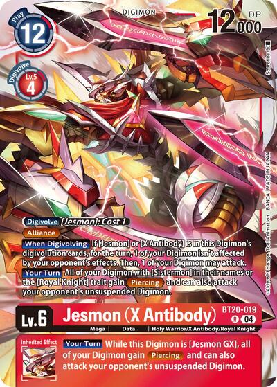 Jesmon (X Antibody) (Release Special Booster 2.5) Heavy Play Foil