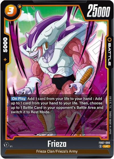 Frieza FB07 - 090 (Wish For Shenron) Near Mint - Nick Nack's Full Frontal Attack