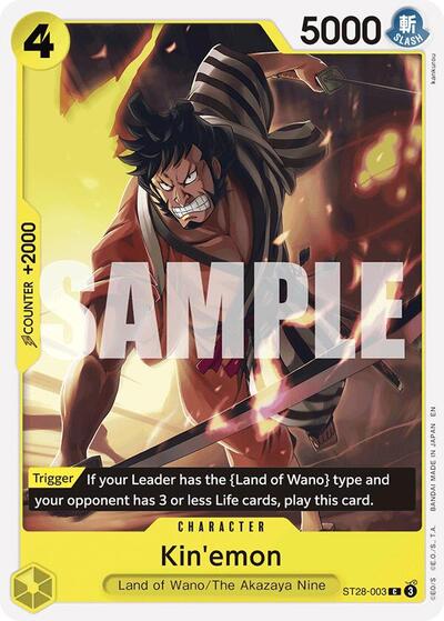 Kin'emon (Starter Deck 28: GREEN/YELLOW Yamato) Near Mint