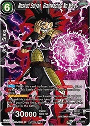 Masked Saiyan, Brainwashed No More (P-263) [Tournament Promotion Cards]