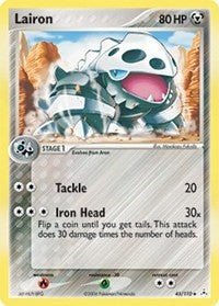 Lairon (Holon Phantoms) Light Play - Nick Nack's Full Frontal Attack