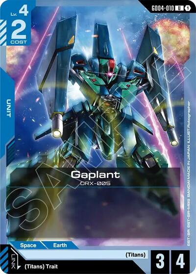 Gaplant (Phantom Aria) Near Mint