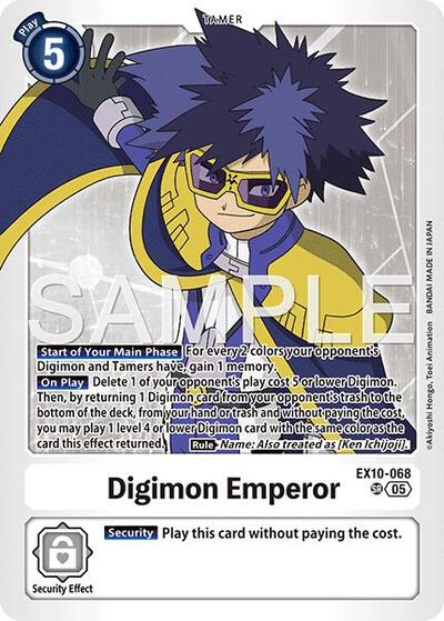Digimon Emperor (Sinister Order) Near Mint Foil - Nick Nack's Full Frontal Attack