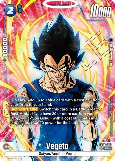 Vegeta FB05-038 (Alternate Art) (New Adventure) Near Mint Holofoil