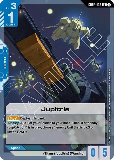 Jupitris (Steel Requiem) Near Mint Holofoil