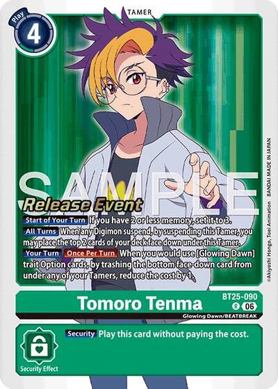 Tomoro Tenma (Dual Revolution Release Event Cards) Near Mint