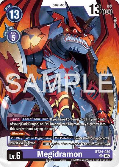 Megidramon (Time Stranger) Near Mint Foil - Nick Nack's Full Frontal Attack