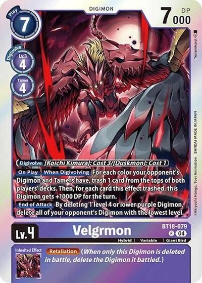 Velgrmon (Release Special Booster 2.0) Near Mint Foil