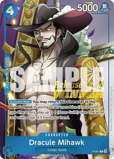 Dracule Mihawk (A Fist of Divine Speed Release Event Winner) (One Piece Promotion Cards) Near Mint Foil
