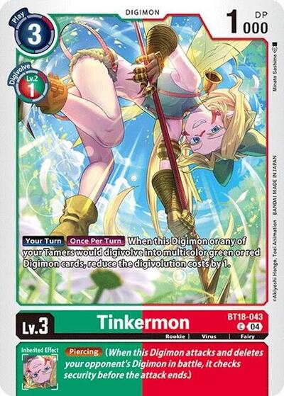 Tinkermon (Release Special Booster 2.0) Medium Play