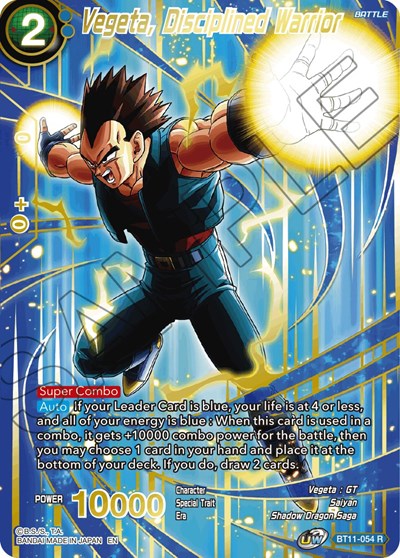 Vegeta, Disciplined Warrior (Alternate Art) (Special Anniversary Set 2021) Near Mint