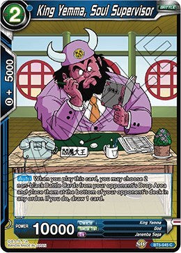King Yemma, Soul Supervisor (Miraculous Revival) Near Mint
