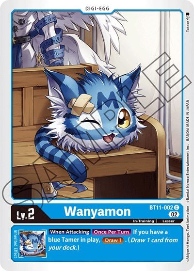 Wanyamon (Dimensional Phase) Near Mint - Nick Nack's Full Frontal Attack