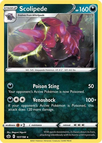 Scolipede (SWSH06: Chilling Reign) Near Mint