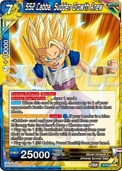 SS2 Cabba, Sudden Growth Anew (Ultimate Advent) Near Mint Foil - Nick Nack's Full Frontal Attack