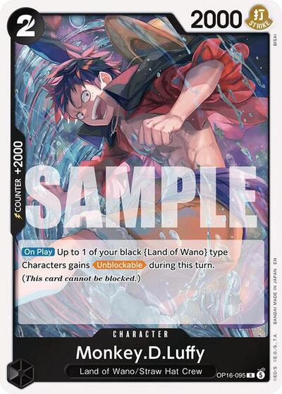 Monkey.D.Luffy (095) (The Time of Battle) Near Mint Foil