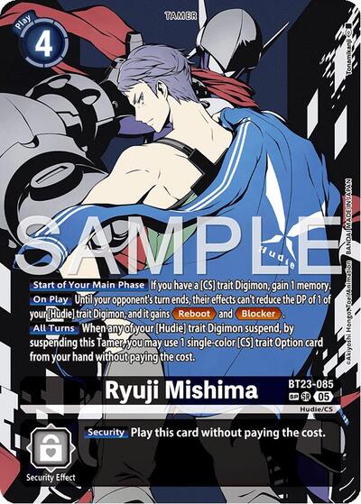 Ryuji Mishima (SP) (Hackers' Slumber) Near Mint Foil