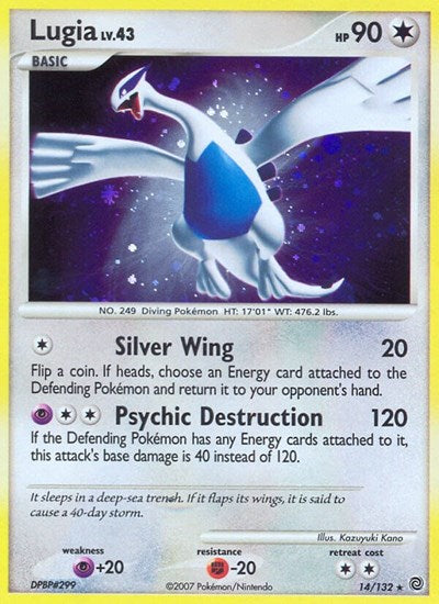 Lugia (Secret Wonders) Damaged / Poor Holofoil