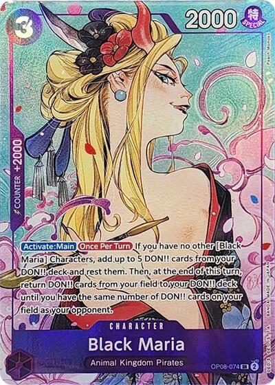 Black Maria (Illustration Box Vol.2) (One Piece Promotion Cards) Near Mint Foil