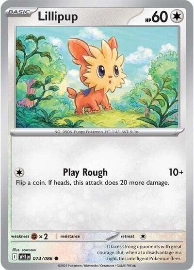 Lillipup (SV: White Flare) Near Mint - Nick Nack's Full Frontal Attack