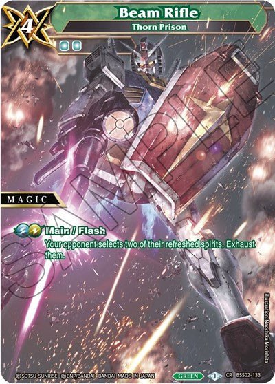 Beam Rifle Thorn Prison (False Gods) Near Mint Holofoil - Nick Nack's Full Frontal Attack