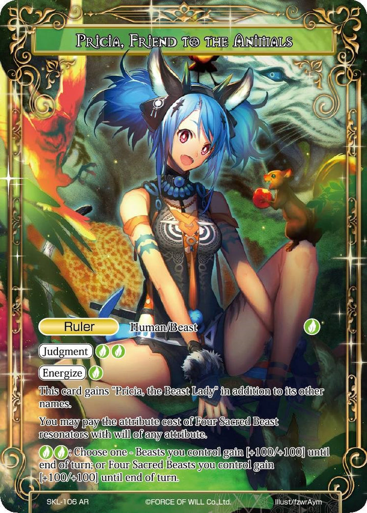 Pricia, Friend to the Animals // Pricia, Champion of Yggdrasil (SKL-106 AR) [Promo Cards]