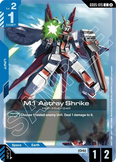 M1 Astray Shrike (Freedom Ascension) Near Mint