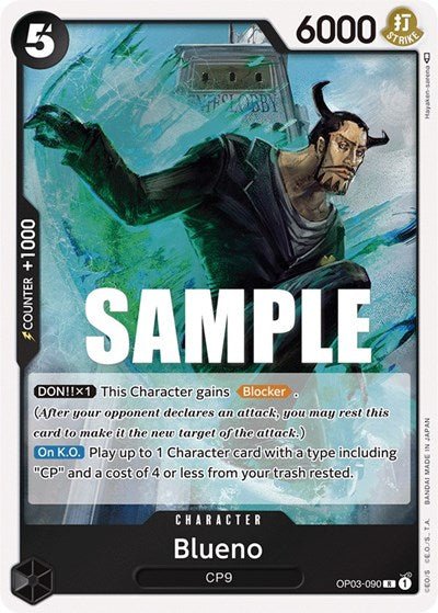Blueno (Pillars of Strength) Near Mint Foil - Nick Nack's Full Frontal Attack