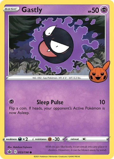 Gastly (Trick or Trade BOOster Bundle) Near Mint