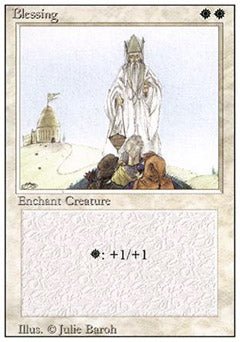 Blessing (Revised) Near Mint - Nick Nack's Full Frontal Attack