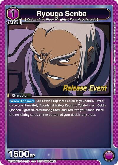 Ryouga Senba (Code Geass: Lelouch of the Rebellion Release Event Cards) Near Mint - Nick Nack's Full Frontal Attack