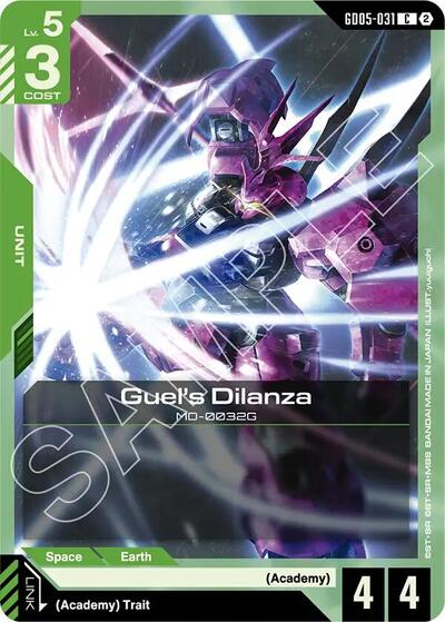 Guel's Dilanza (Freedom Ascension) Near Mint