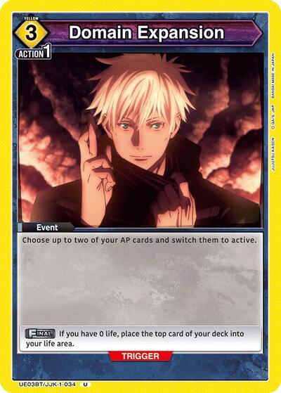 Domain Expansion (Jujutsu Kaisen) Near Mint - Nick Nack's Full Frontal Attack