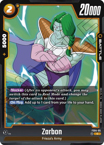 Zarbon (Starter Deck 4: Frieza) Near Mint