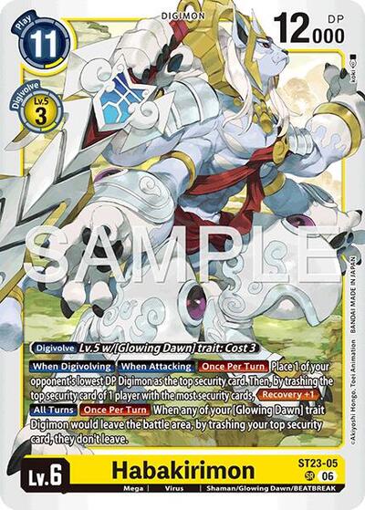 Habakirimon (Starter Deck 23: Beatbreak) Near Mint Foil