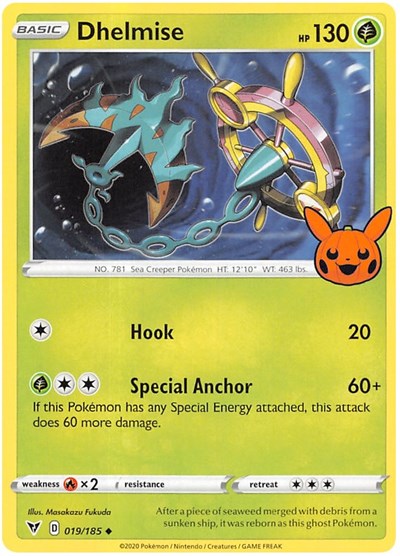 Dhelmise (Trick or Trade BOOster Bundle 2023) Near Mint