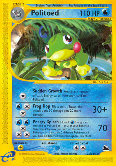 Politoed (Skyridge) Light Play
