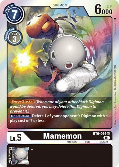 Mamemon (Double Diamond) Near Mint Foil