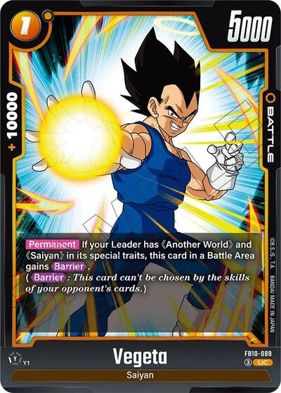 Vegeta FB10-089 (Cross Force) Near Mint