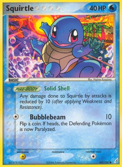 Squirtle - 064 (Crystal Guardians) Light Play