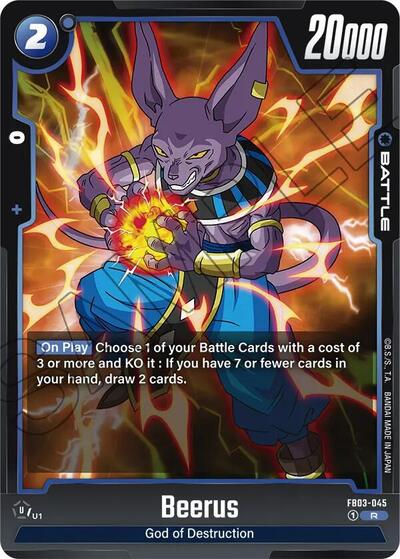 Beerus FB03-045 (Raging Roar) Near Mint Holofoil