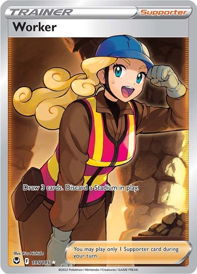 Worker (Full Art) (SWSH12: Silver Tempest) Near Mint Holofoil