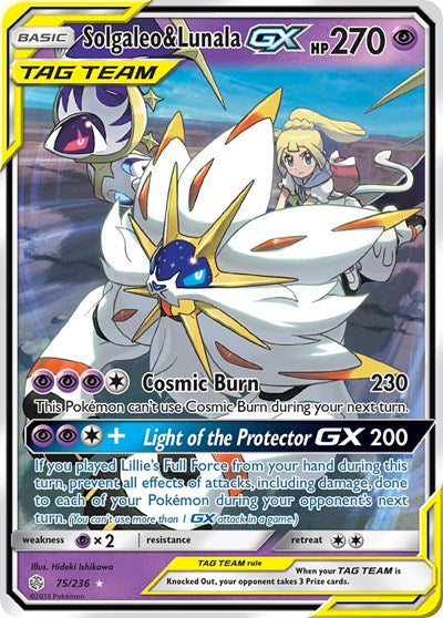 Solgaleo & Lunala GX (SM - Cosmic Eclipse) Near Mint Holofoil